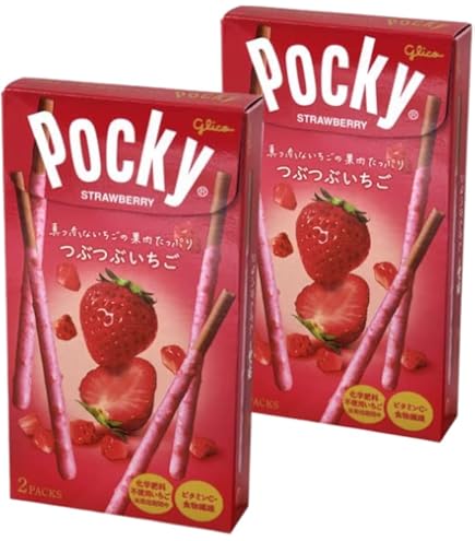 Amazon.co.jp: 明治 たけのこの里いちご&ショコラ 61g : 食品・飲料・お酒