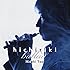 hichiriki ballad