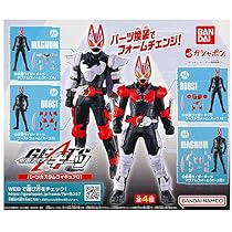 ８点セット　仮面ライダー　フィギュア　ガチャ　カプセルトイ 8点セット 仮面ライダー フィギュア ガチャ カプセルトイ 仮面