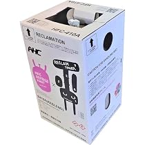 Amazon.co.jp: AOHONG R410A再生フロンガス 10kg NRC容器 冷媒ガス