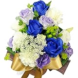 【エーデルワイス花工房】ブルーローズ アレンジメント ミラクルブルー （ 誕生日 花 プレゼント/フラワーギフト/花贈り/お祝い/プレゼント/花/花ギフト/父の日)