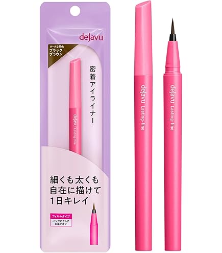 dejavu デジャヴュ ラッシュノックアウト エクストラボリューム マスカラ
