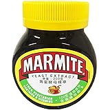 Marmite 250g (3 Pack) by Marmite