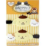 サンリオ(SANRIO) ポムポムプリン 前髪クリップ ロング 876241