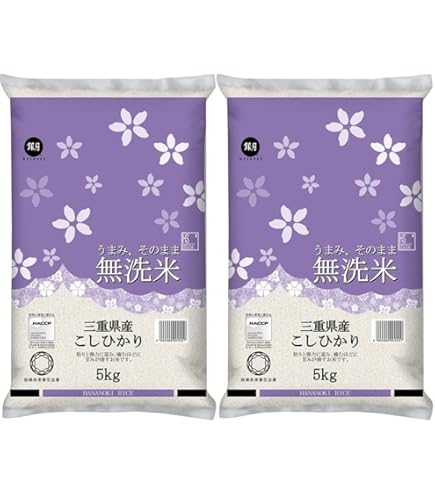 Amazon.co.jp: 令和7年産 無洗米 食べ比べ お試しセット 10kg (5kg×2袋