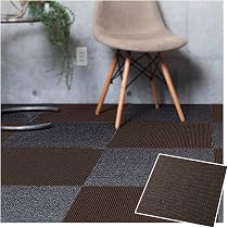 Amazon｜【20枚セット】アイリスプラザ タイルカーペット パイル生地