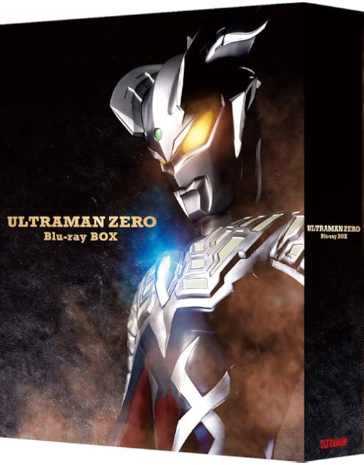 Amazon.co.jp: ウルトラマンサーガ Blu-ray メモリアルBOX (初回限定