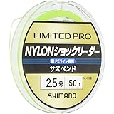 Amazon シマノ Shimano ウキ Core Zero Pit Dvc Type D オレンジ 5b Fl 49br シマノ Shimano スポーツ アウトドア