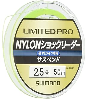 【中古/未使用品】 プロ山元 プロ山元シャク 810SP  スピンカップM  /Q008M 中古/未使用品】 プロ山元 プロ山元シャク 810SP スピンカップM