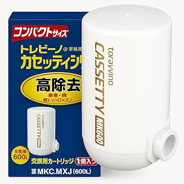 浄水器交換カートリッジ　2本 楽天市場】日立 浄水器用 交換カートリッジ E-25X (2個入り・1台