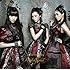 Kalafina「to the beginning(初回限定盤B)」