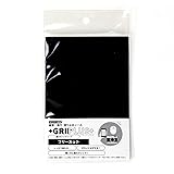 極薄・強力 滑り止めシール GRIPLUS フリーカット はがきサイズ (ブラック, 1)