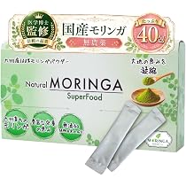 Amazon | 【医師監修】国産 モリンガ スティック 40包 鹿児島県産100