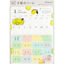 2026年　TSL倉敷限定　干支タグ&ダイアリー& ステッカーセット 02070225wdr-cmu-b6iv.jpg