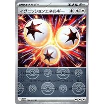 Amazon.co.jp: ポケモンカードゲームSV sv11W 拡張パック ホワイト