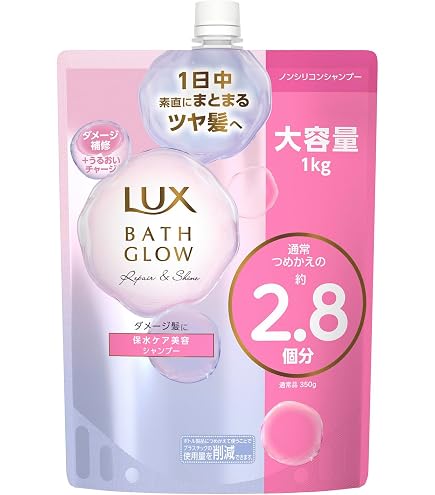Amazon | ラックス バイオフュージョン ピンク エディション