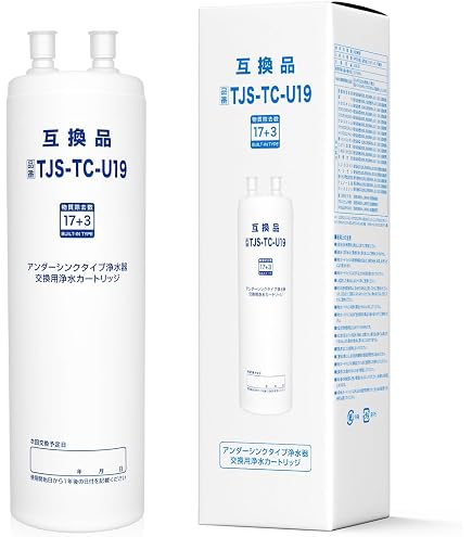 Amazon | チグラーシャ タカラスタンダード 取換用カートリッジ【浄水