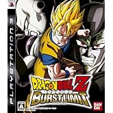 ドラゴンボールZ バーストリミット - PS3