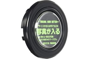 エイチケービー(Hkb) HKB SPORTS ホーンボタン 写真 ブラックHB…