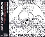 DEAD SONG