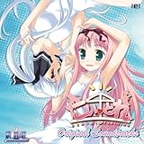 �w�����Ƃ�`REN-AI TRAINING�`�xOriginal Soundtracks