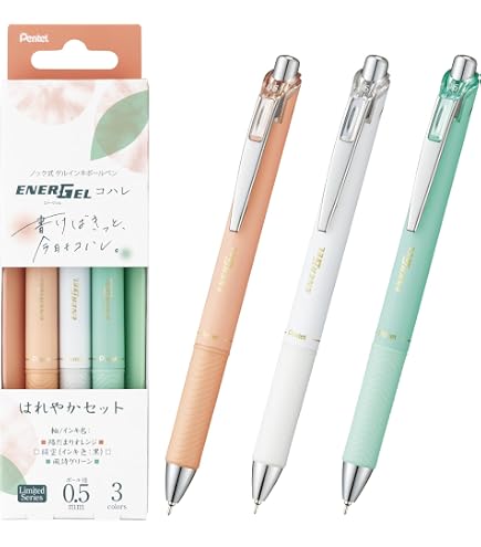 Amazon.co.jp: 【Amazon.co.jp 限定】ゼブラ 蛍光ペン マイルド