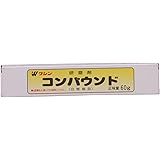和信ペイント(Washi Paint) コンパウンド 最終磨き仕上げ用 最高級な仕上がりをあなたに 60g