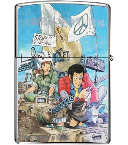 Amazon.co.jp: ルパン三世 峰 不二子 ジッポライター Z I P P O