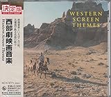 �L���O�E�x�X�g�E�Z���N�g�E���C�u�����[2005 �������f�批�y