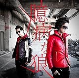 �v���Y���u���C�N �t�@�C�i���V�[�Y�� ���̓�