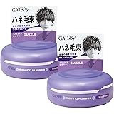 Amazon ギャツビー ムービングラバー スパイキーエッジ 80g Gatsby ギャツビー ヘアワックス ポマード 通販