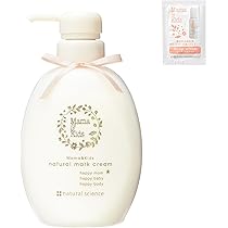 新品Mama & Kids natural mark cream 470g 2個 61lm7PjflhL._AC_UL210_SR210,