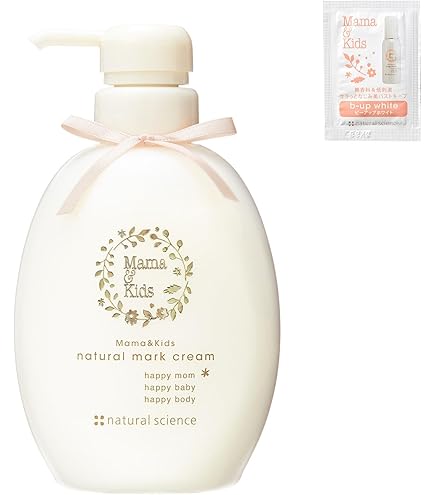 Amazon.co.jp: 天使のたまご ボディクリーム200g 低刺激処方