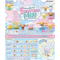 Amazon | サンリオ くじポン！ シナモロールSURPRISE MIX！ 8パック