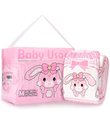 Amazon | LittleForBig 大人用おむつ 10枚パック 可愛い絵柄 大人向け