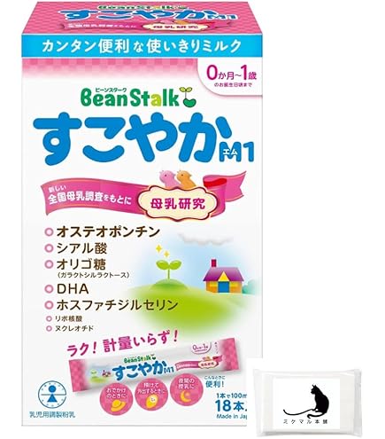 ［新品未開封］すこやかM1 800g 3缶 スティック2箱 ビーンスターク すこやかM1 缶 ( 800g×2缶パック )/ : 爽快ドラッグ