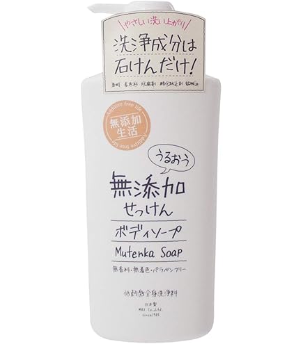 Amazon | ファーマアクト 無添加 ボディソープ 詰替用450ml 【3個