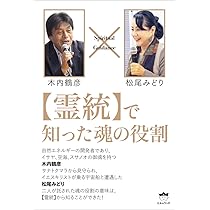 61lmgqGUPtL._AC_UL210_SR210,