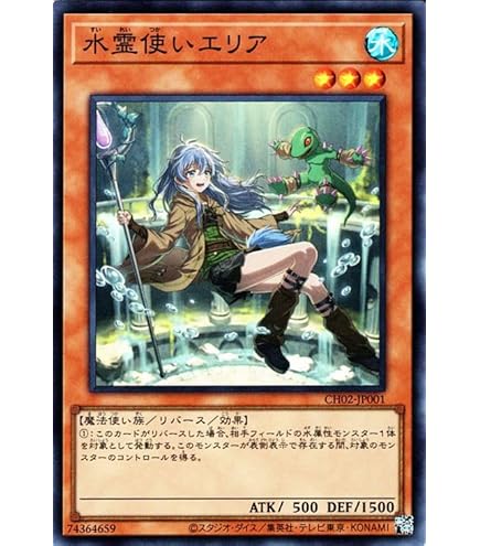遊戯王OCG　トークン Amazon | 遊戯王 SD39-JPT04 トークン (日本語版 スーパーレア