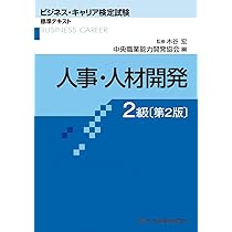 61ln-QedtEL._AC_UL210_SR210,