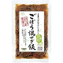 生姜飯 新生姜ごはん・ちょいイタリア風／暑いこの時期ぴったりの