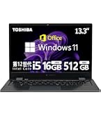 Amazon.co.jp: 【整備済み品】 ノートパソコン dynabook G83/HS 13.3