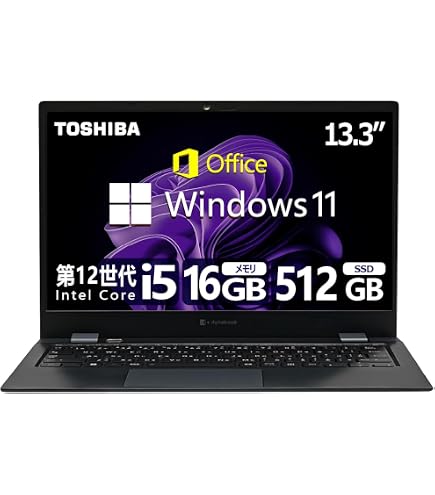 Amazon.co.jp: 【整備済み品】 HP Probook 450 G9 第12世代 i5 大画面