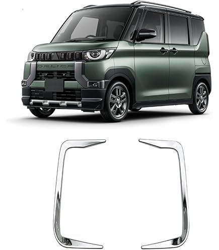 デリカミニ テールゲートガーニッシュ ブラック ミツビシ デリカミニ【B35A B34A B38A B37A】 テールゲート