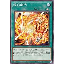 Amazon.co.jp: QCTB-JP001 ドラゴンメイド・シュテルン 25th 