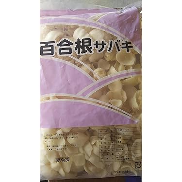 Amazon.co.jp 売れ筋ランキング: ゆり根 の中で最も人気のある