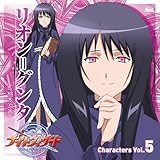 TV�A�j���u�i�C�g�E�B�U�[�h The ANIMATION�vCharactersVol.5 ���I��=�O���^(cv.�M�ؗ���)