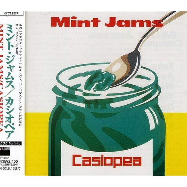 新品 カシオぺア Casiopea クリアオレンジヴァイナル CASIOPEA / CASIOPEA (CLEAR ORANGE VINYL) / LP | Record CD