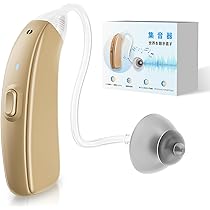 Amazon.co.jp: 集音器 高齢者 【2025年新進化】 しゅうおんき