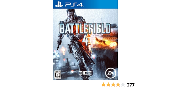 Amazon バトルフィールド 4 Ps4 ゲームソフト